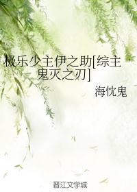 女配她福气满满