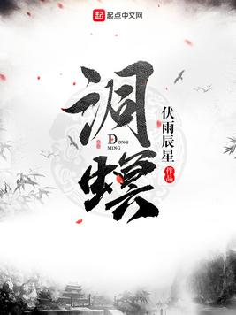 波多野结衣教师xfplay