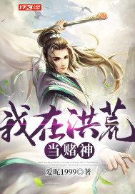 一个妈妈的女儿3在线观看中文版