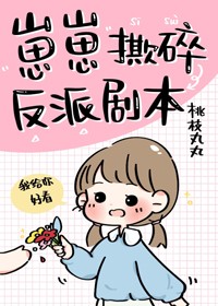 小辣椒导航