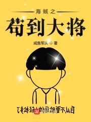 免费观看女人与狥交视频在线