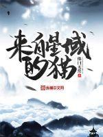 高中生小雪小柔日记