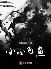 特化师免费播放