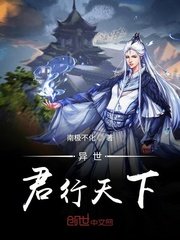 师生乱淫小说