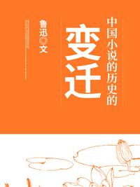 女房东用丝袜脚夹我好爽漫画