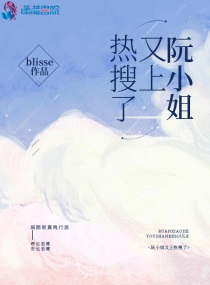 全职法师漫画下拉式6漫画奇漫屋