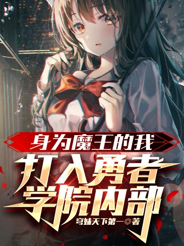 犬夜叉漫画全集