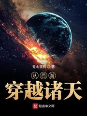 杨思敏1一5集版在线观看