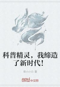 无尽的拉格朗日