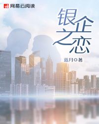 全球大学排名2024