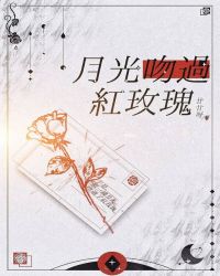 武松与潘金莲特级毛片