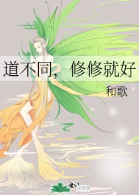 风水师排行一聋二瞎三瘸四鬼手小说