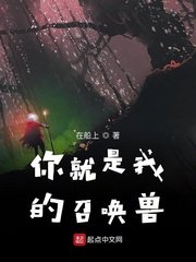 雨后小故事gif无删减