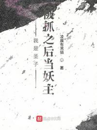 怦然心动漫画全集