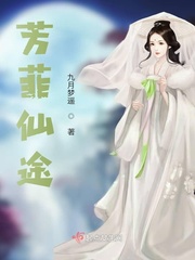 全职法师第7季免费观看完整版