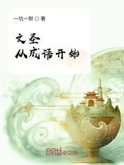 描写老婆交换的文章