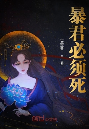 一夜强开两女花苞