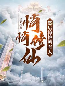 亲爱的小孩电视剧免费观看完整版