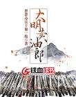 李丽珍卡布奇诺完整版