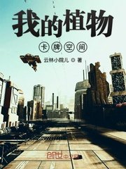 欲奴免费观看全集完整版