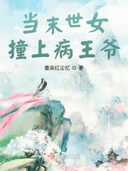 大香蕉台湾综合娱乐网