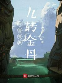 红楼梦杨洋版