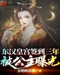 汤芳《魅》大全 人体