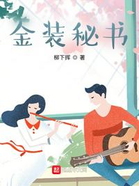 李源根我们结婚了