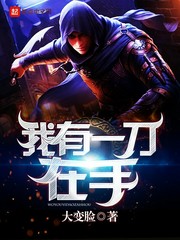 爱情公寓5在线观看免费高清完整版