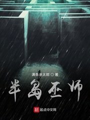 千与千寻在哪看完整版