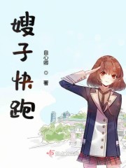 免费阅读阿衰漫画