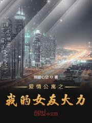 雷电将军的乳液狂飙外网网址