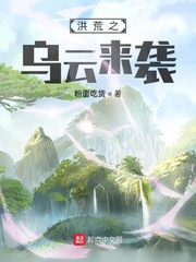 三国大富翁破解版