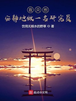 魔道祖师无删减版