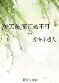 向前一步是幸福