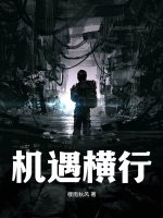 易烊千玺办公室play文