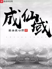 兔子直播app