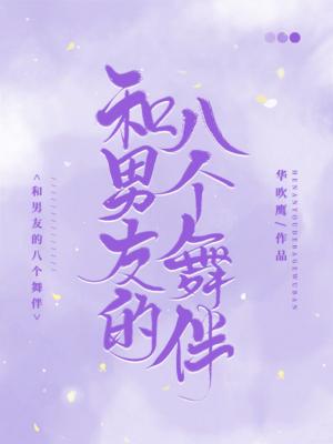 神雕侠侣之小龙女h文