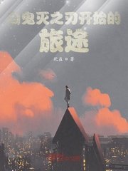 今天开始恋爱吧漫画