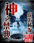 美容室:特殊服务3中文字幕