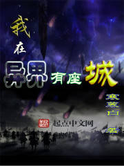 抓灰系列20篇完整版