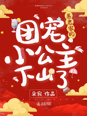 全职法师漫画免费观看