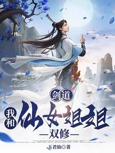 搞师傅tv