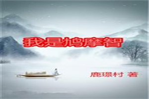 阿v女星名字