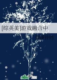 一不小心捡到爱电视剧免费观看完整版