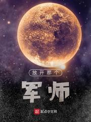 2024恐怖片咒在线完整免费观看