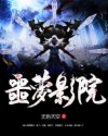 情深深雨蒙蒙全集在线观看完整版