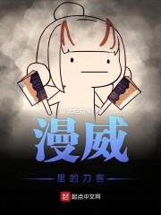 云知意霍奉卿