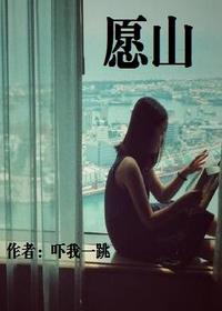 yy448800私人水果高清