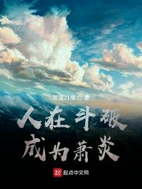 将军袍by百里桃酥